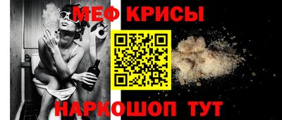 гашишное масло Кингисепп