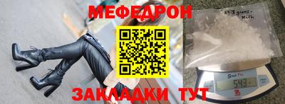 мдпв Кимры