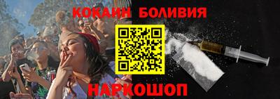 гашишное масло Кингисепп
