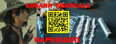 мдпв Кимры