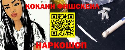 мдпв Кимры