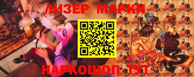 мефедрон мука Кинель
