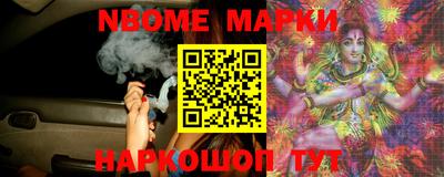 гашишное масло Кингисепп
