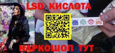 мефедрон мука Кинель