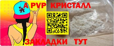 мдпв Кимры