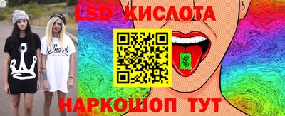 мефедрон мука Кинель