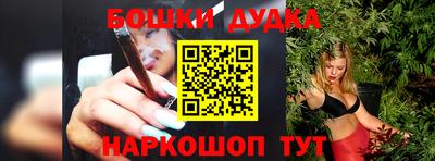 мефедрон мука Кинель