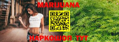 мефедрон мука Кинель