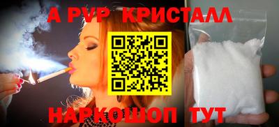 мдпв Кимры