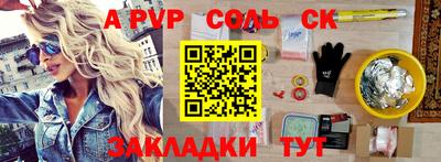 мдпв Кимры
