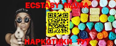 мефедрон мука Кинель