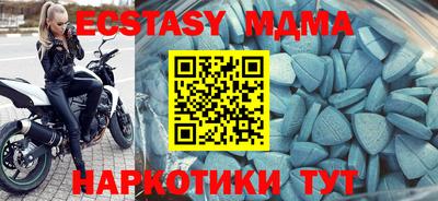 мефедрон мука Кинель