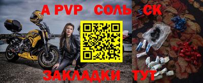 мдпв Кимры