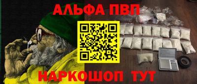 мдпв Кимры