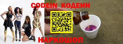 мдпв Кимры