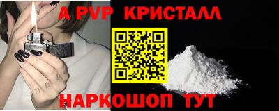 мдпв Кимры