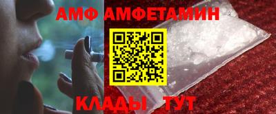гашишное масло Кингисепп
