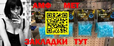 мдпв Кимры