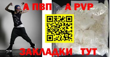 мдпв Кимры