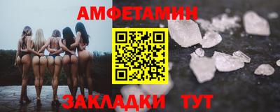 гашишное масло Кингисепп