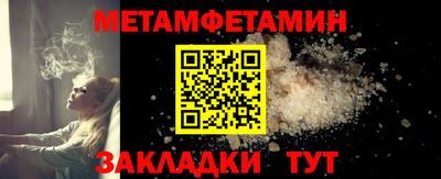 мдпв Кимры