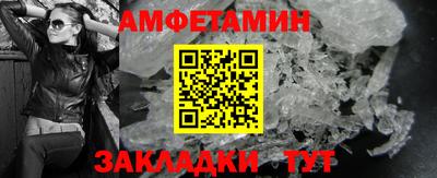 гашишное масло Кингисепп