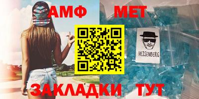 мдпв Кимры