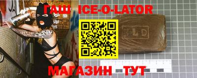 мефедрон мука Кинель