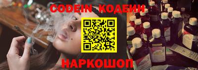 гашишное масло Кингисепп