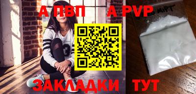 мдпв Кимры