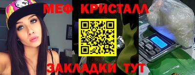 гашишное масло Кингисепп