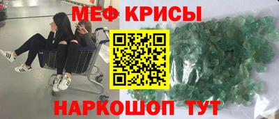 гашишное масло Кингисепп