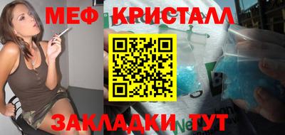 гашишное масло Кингисепп
