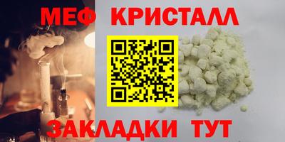 гашишное масло Кингисепп