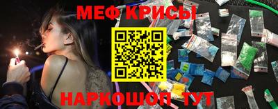 гашишное масло Кингисепп